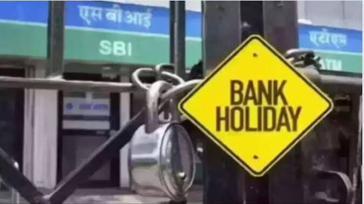 Banks to Remain Shut for 4 Straight Days! Here's Why RBI Has Declared a Holiday on Monday Too, and What Options Customers Have